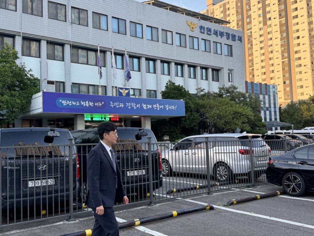 인천음주운전변호