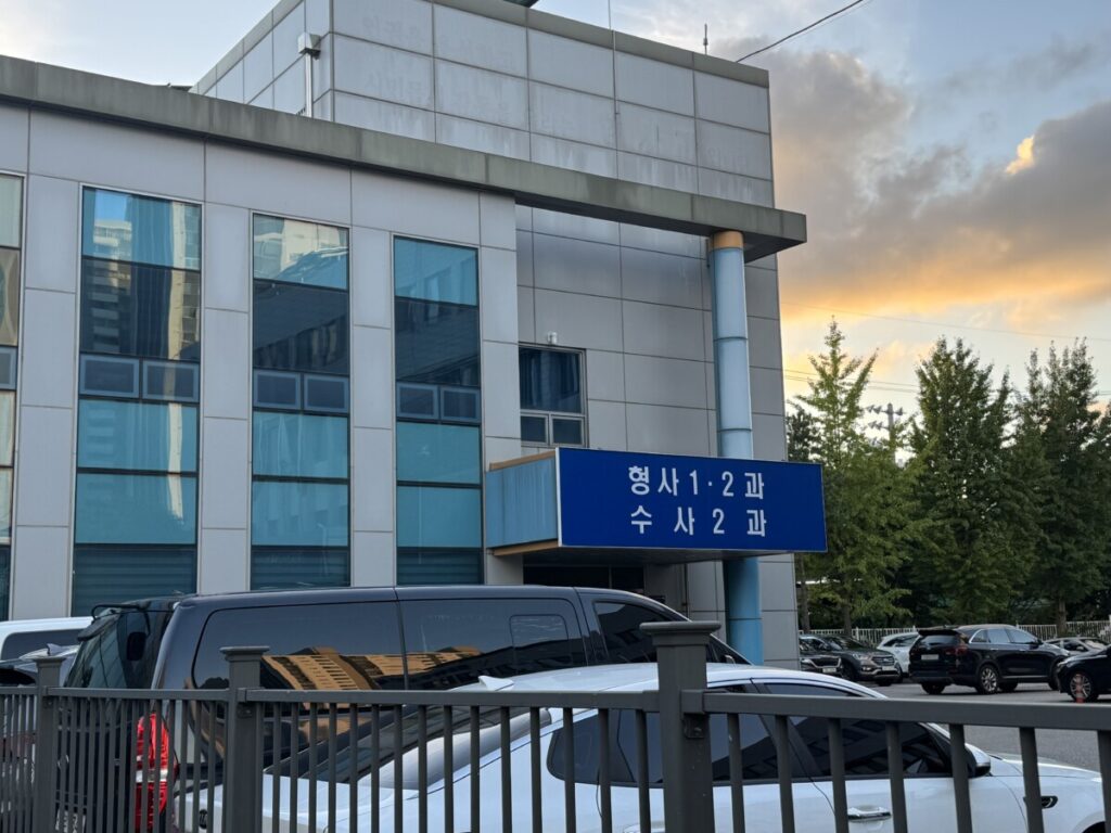 성범죄변호사선임비용 투자로 얻어낸 강제추행 기소유예 결과