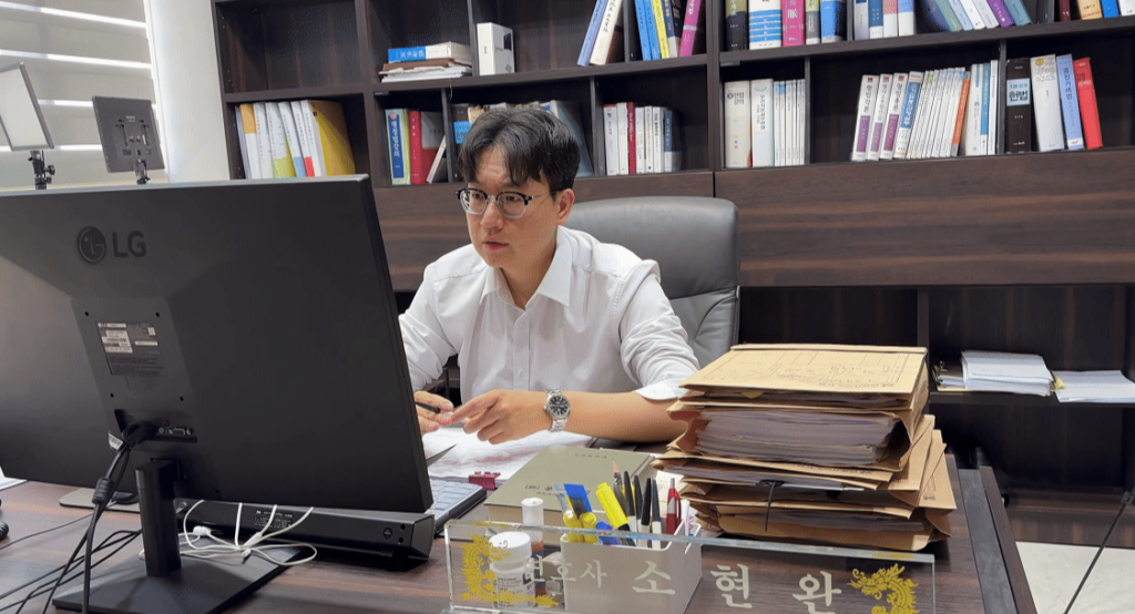 인천이혼재산분할법률사무소 소현완 변호사의 모습