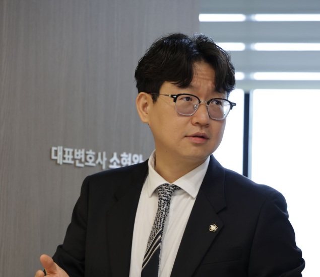 인천이혼재산분할법률사무소 소현완 변호사의 모습