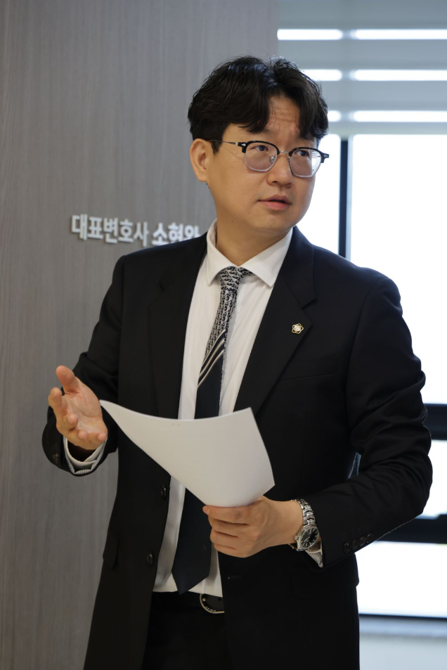 인천이혼재산분할법률사무소 소현완 변호사의 모습
