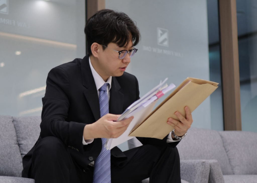 회사에서 성희롱 당했을때 고소방법, 법률사무소 뉴원 소현완 대표변호사