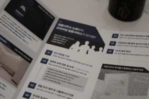 인천개인회생 추심멈추는법 전문