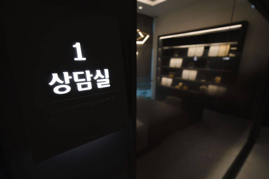 인천서구음주운전변호사, 상담실 입구