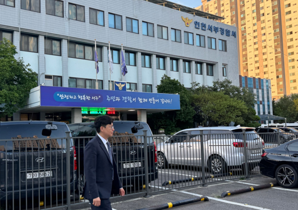 인천성추행초범처벌수위 전문 변호사