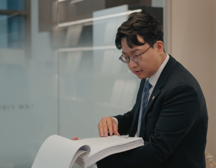 인천개명신청절차, 정보 알려주는 소현완 대표변호사