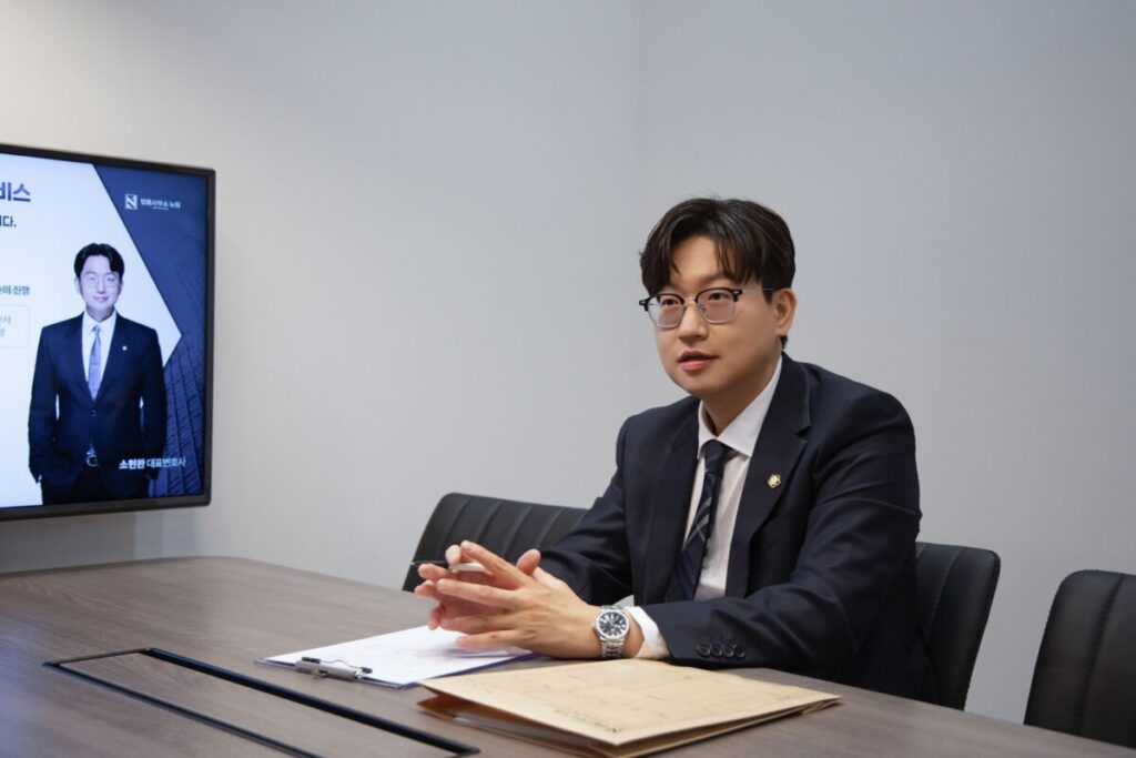 인천벌금형전과기록, 전문변호사