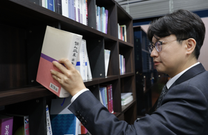 인천교통사고과실비율분쟁, 전문 변호사